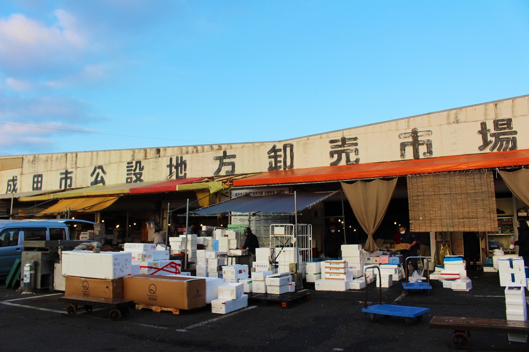 成田市場は一般の方もお買い物が楽しめます