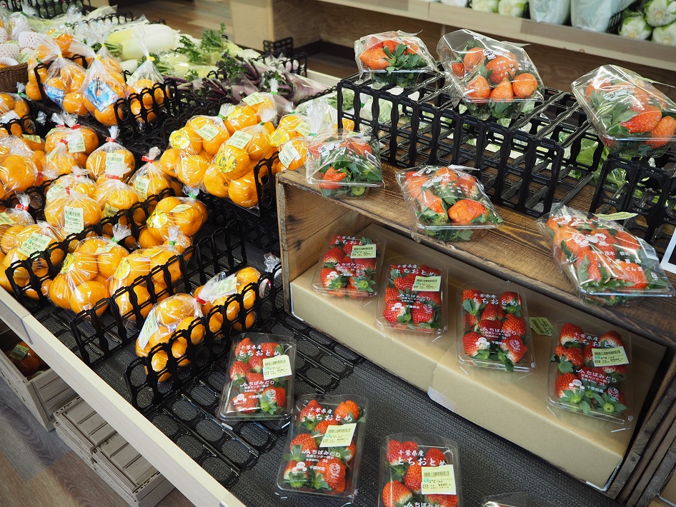 食の駅柏店は果物もあります