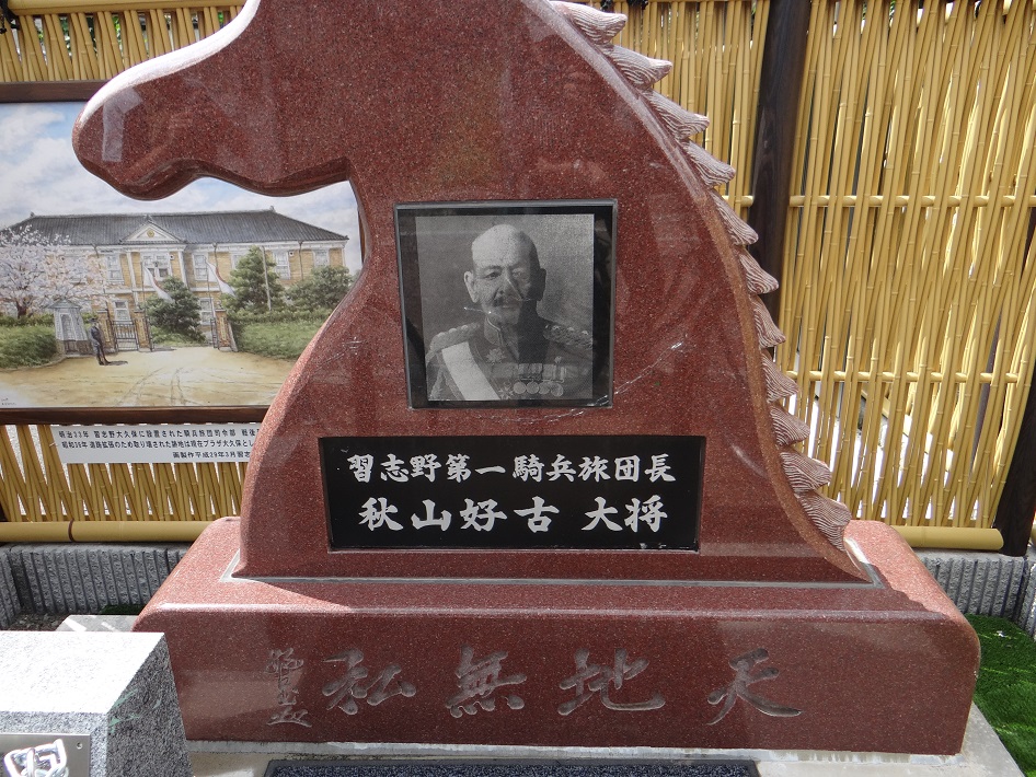 張替酒店-DSC06258