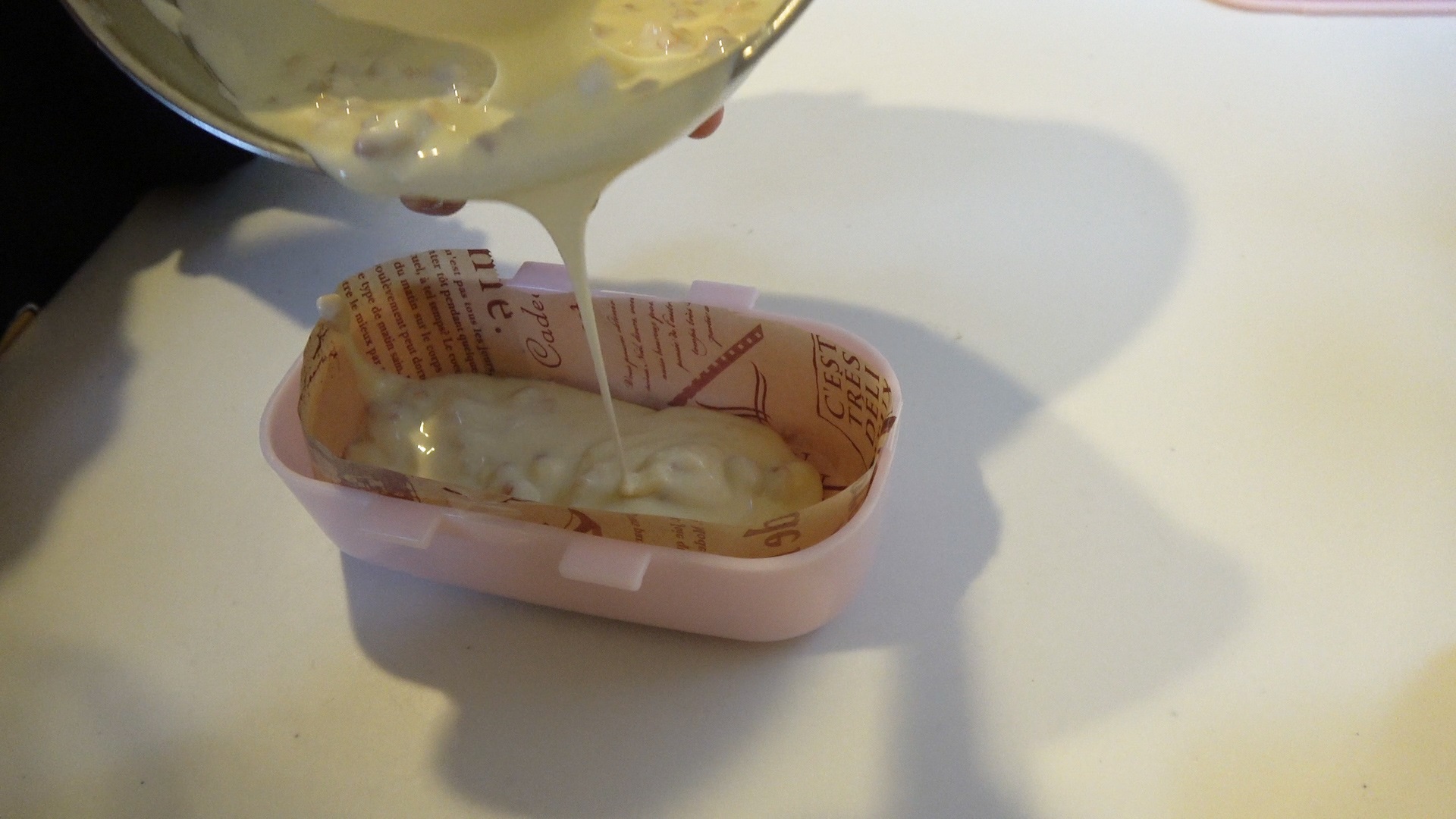 初心者におすすめ！手作りバレンタイン「ホワイトチョコバー」の作り方