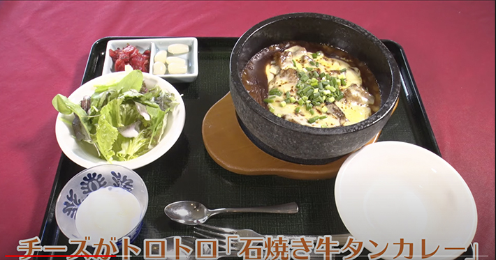 森永高滝カントリー倶楽部のゴルめし