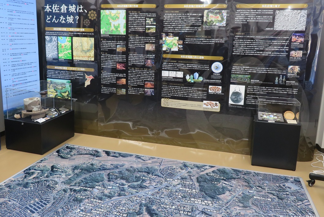 本佐倉城跡-3、本佐倉城跡案内所の室内展示