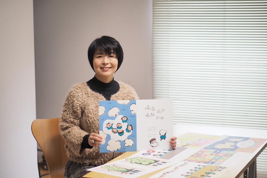 【第9回MOE創作絵本グランプリ】浦安市在住のたまむらさちこさんがグランプリを受賞