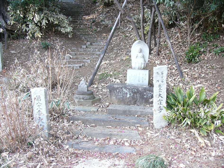 富士塚-報恩時１