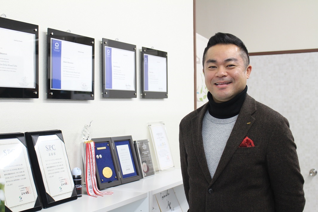 おうちの買い方相談室成田店　店長　松井新悟さん