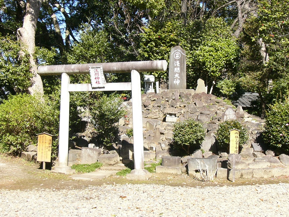 富士塚-８姉埼神社（あねさき）富士塚