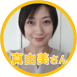 ラボママ・大内真由美さん