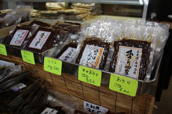 岩崎物産