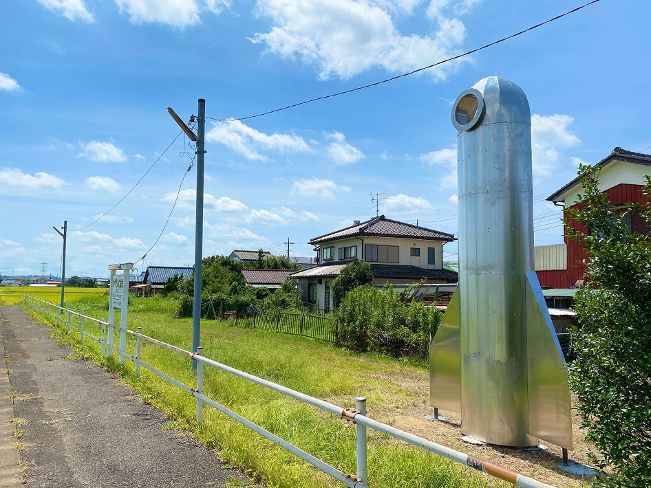 レオニート・チシコフ《7つの月を探す旅「第四の駅 三又宇宙基地」》
