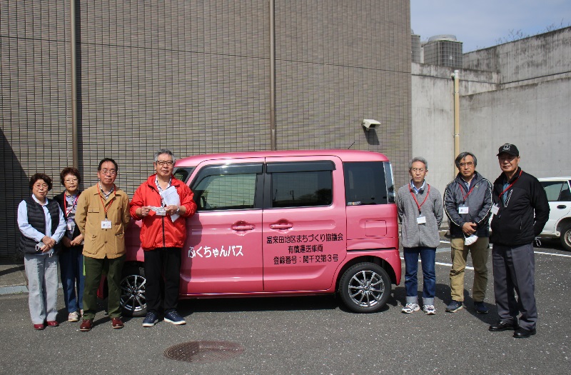 地域住民の足と生活を守れ！木更津市初の交通システム「ふくちゃんバス」