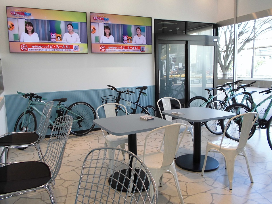 木更津市観光案内所で自転車をレンタル！