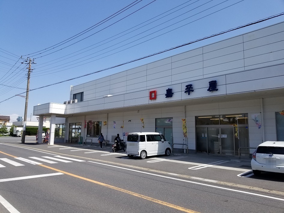 【カレーボール】お弁当やおつまみに