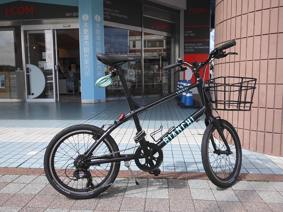 自転車レンタル「ミニベロ」