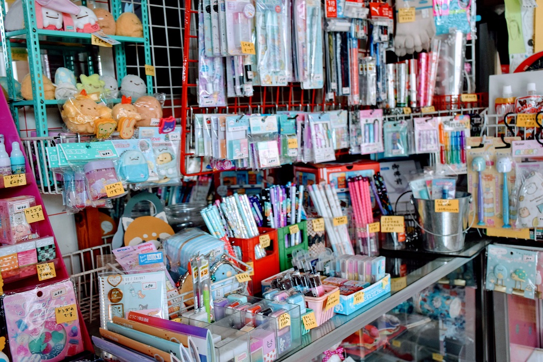【習志野市】「駄菓子屋は原点」実籾駅近くで愛され続ける「キャンディポット」