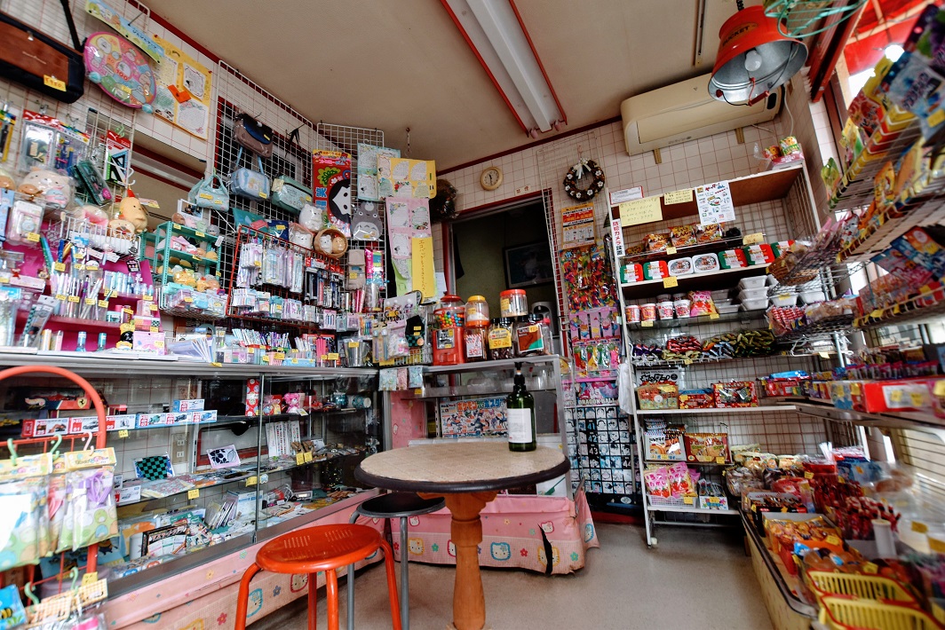 【習志野市】「駄菓子屋は原点」実籾駅近くで愛され続ける「キャンディポット」