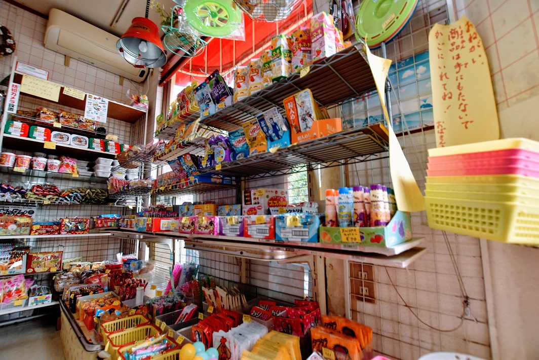 【習志野市】「駄菓子屋は原点」実籾駅近くで愛され続ける「キャンディポット」