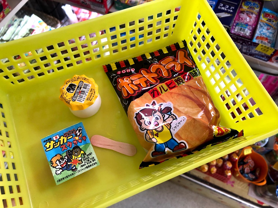 【習志野市】「駄菓子屋は原点」実籾駅近くで愛され続ける「キャンディポット」
