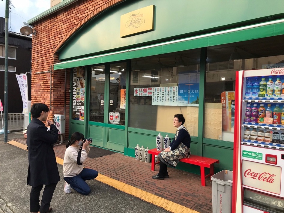 時田酒店店主