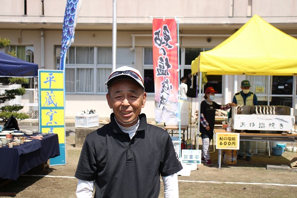 里山市を支える、集い広場へいさん実行委員会会長、鳥海哲夫さん