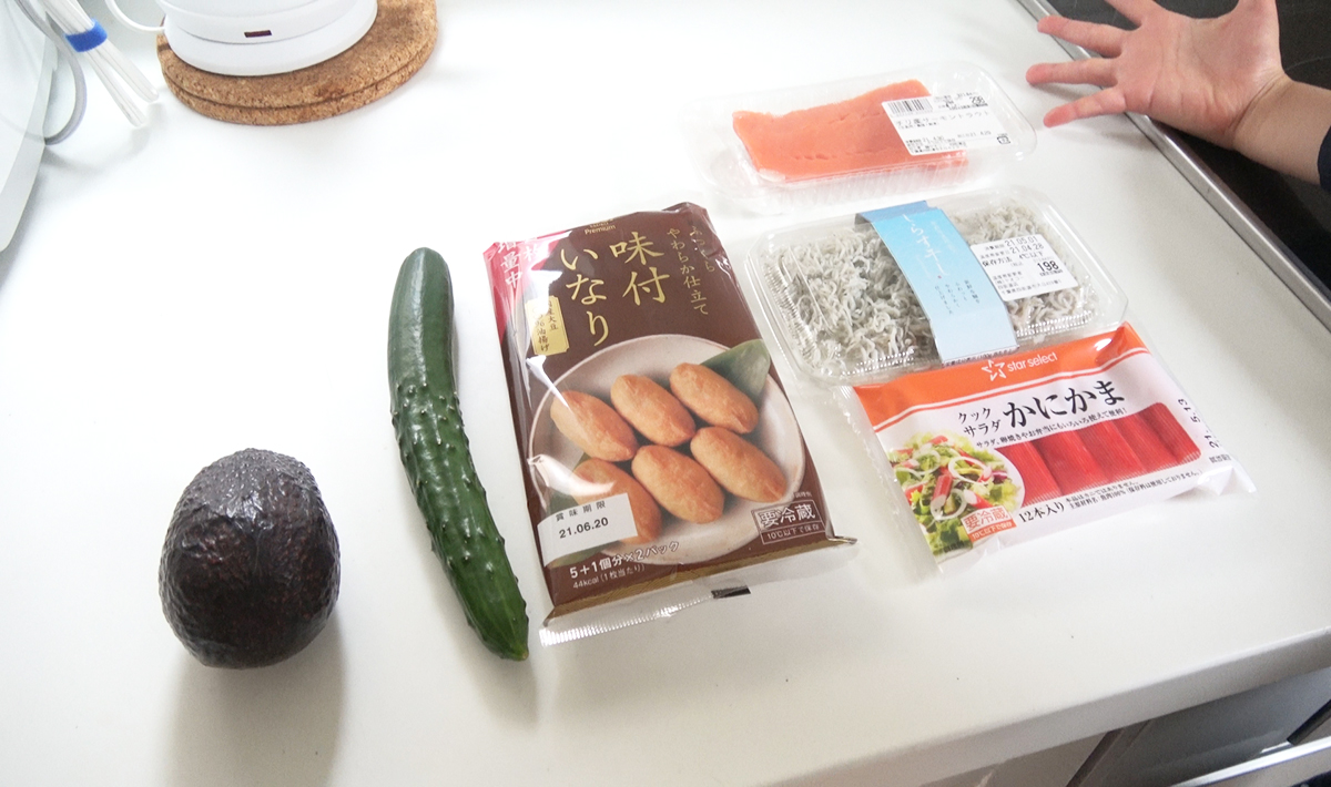オープンいなりずしの材料