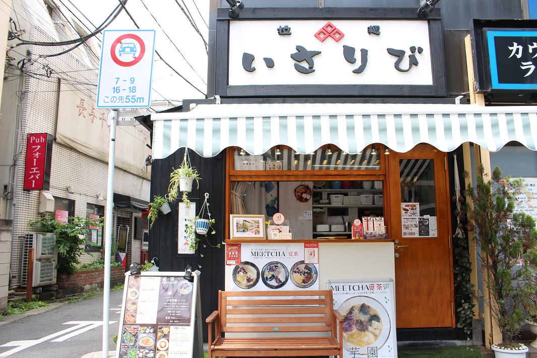 MEETCHA覓茶の台湾スイーツ「芋園」。素材にこだわり店で手作り