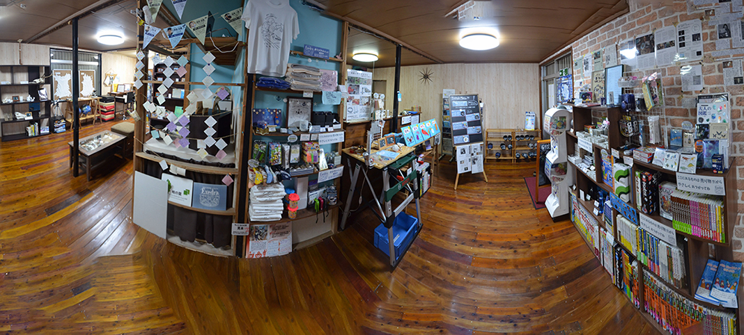 Exedra館内