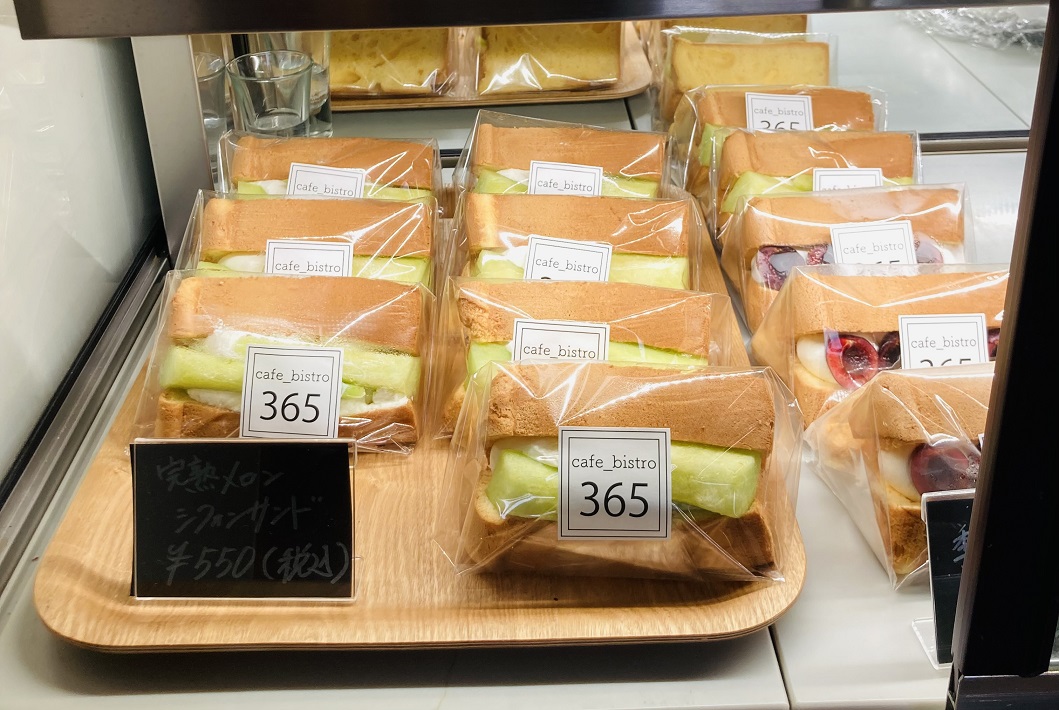 「cafe_bistro365」シフォンサンド