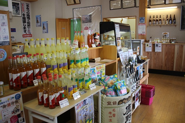 購入は和蔵酒造直売所・酒菜館またはオンラインショップで