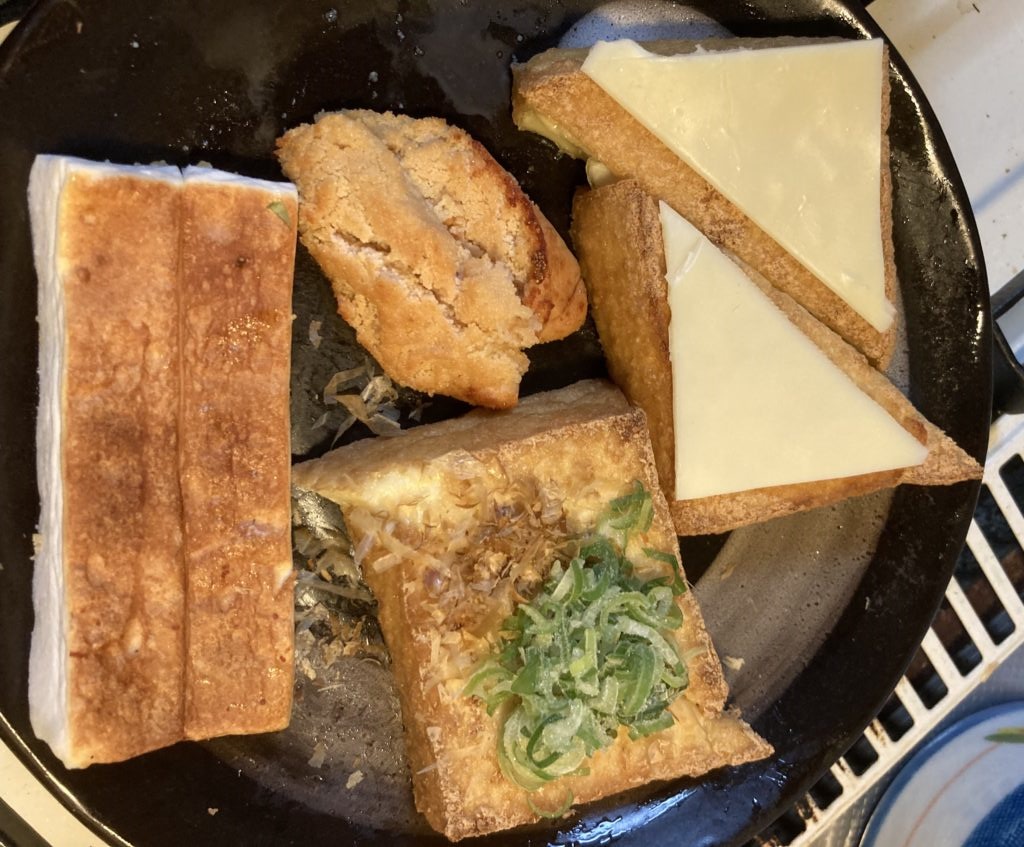 厚揚げのグリル焼き 