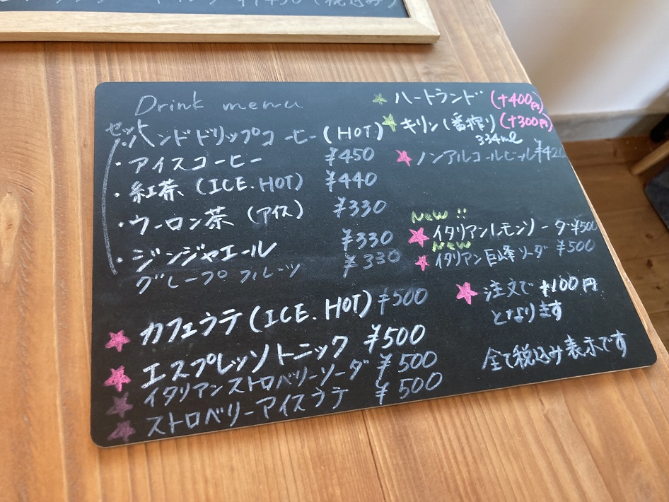 「cafe_bistro365」管理栄養士のシェフが提供する、体が喜ぶ絶品料理