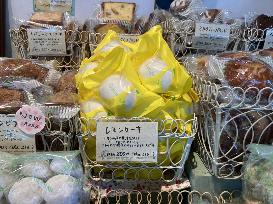 【千葉市稲毛】行列のできるカントリケーキ店 「ル・グレ館」のレモンケーキ　今夏は特別に2種類販売！