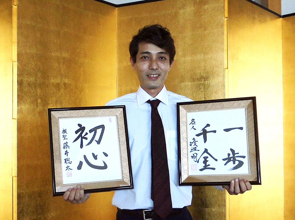 藤井棋聖と渡辺名人