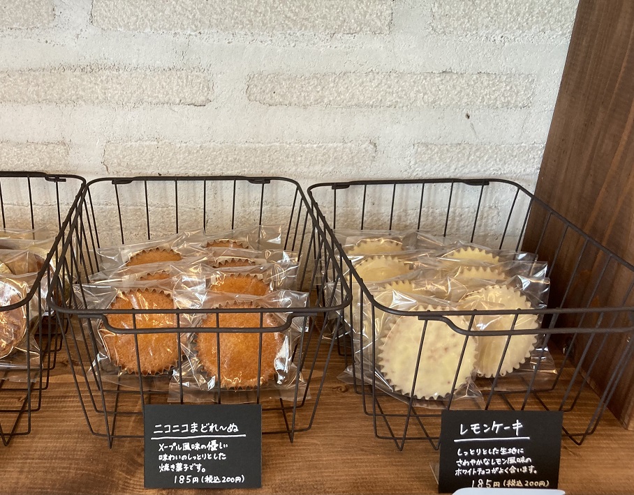 【船橋市坪井】キュートな人気洋菓子店 「パティスリー ラパン」のレモンケーキ