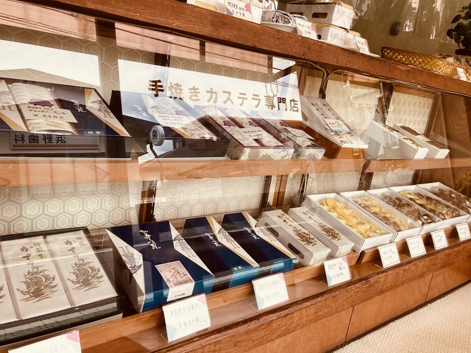 【千葉市中央区】長年愛されてきた老舗の手焼きカステラ専門店 「坂部カステラ専門店」のレモンケーキ