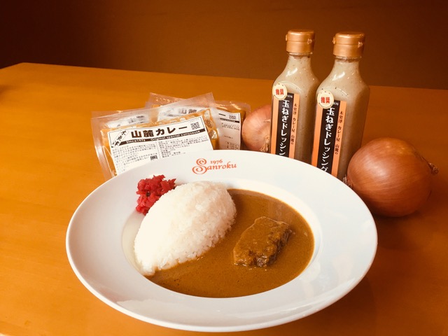 木更津に「山麓」あり。説明不要の老舗カレー店。
