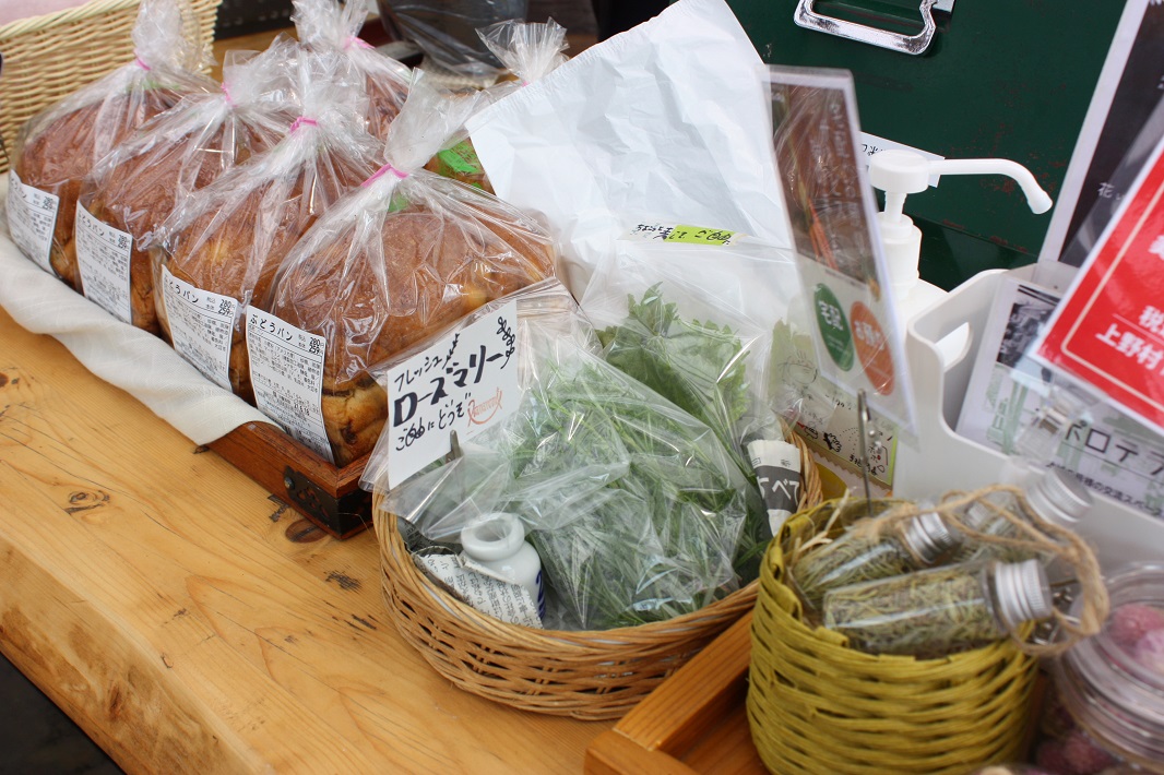 【習志野市】花の実園でマルシェがオープン！毎週水曜の午前9時から