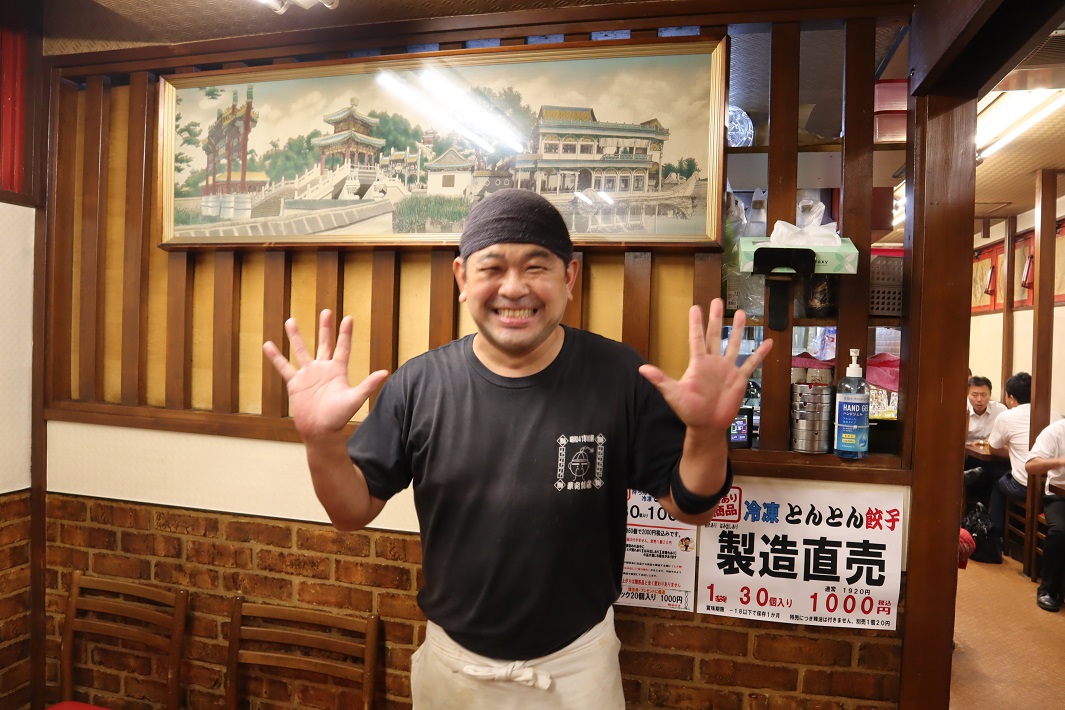 松戸市のとんとん餃子