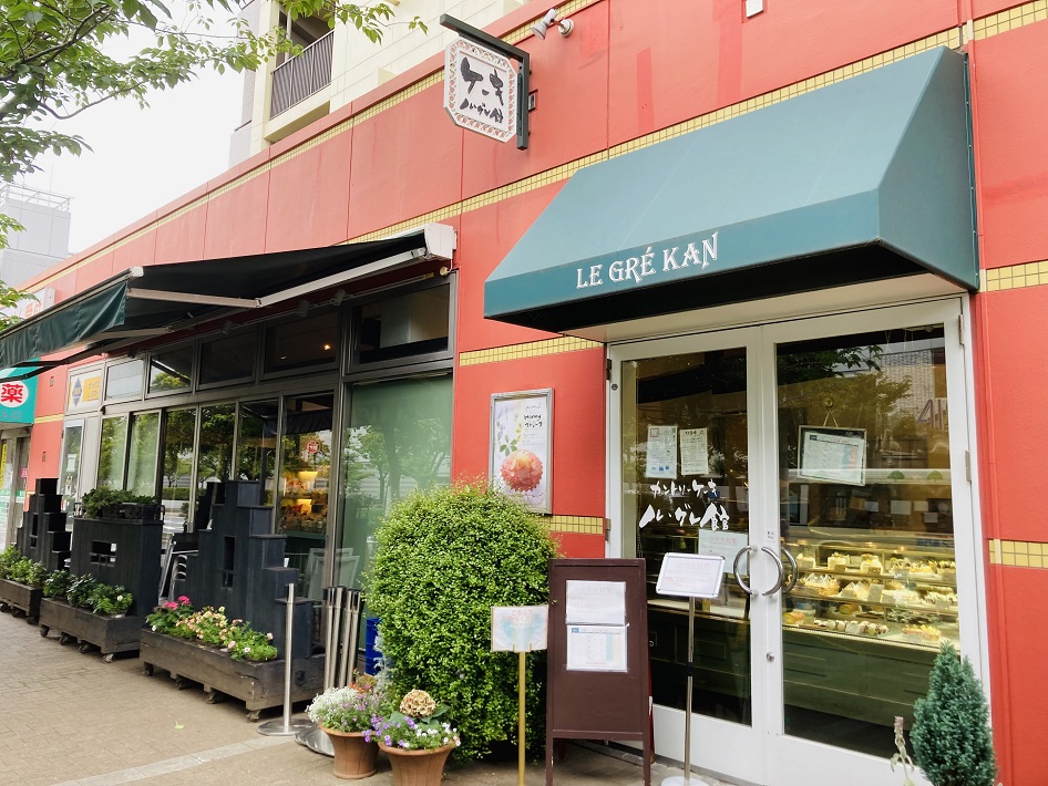 【千葉市稲毛】行列のできるカントリケーキ店 「ル・グレ館」のレモンケーキ　今夏は特別に2種類販売！