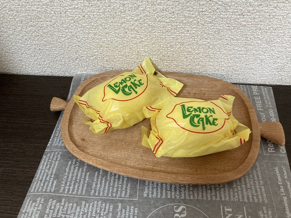 【千葉市中央区】長年愛されてきた老舗の手焼きカステラ専門店 「坂部カステラ専門店」のレモンケーキ