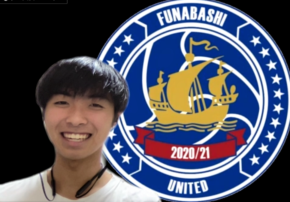 FUNABASHI UNITED代表の浜口颯太さん