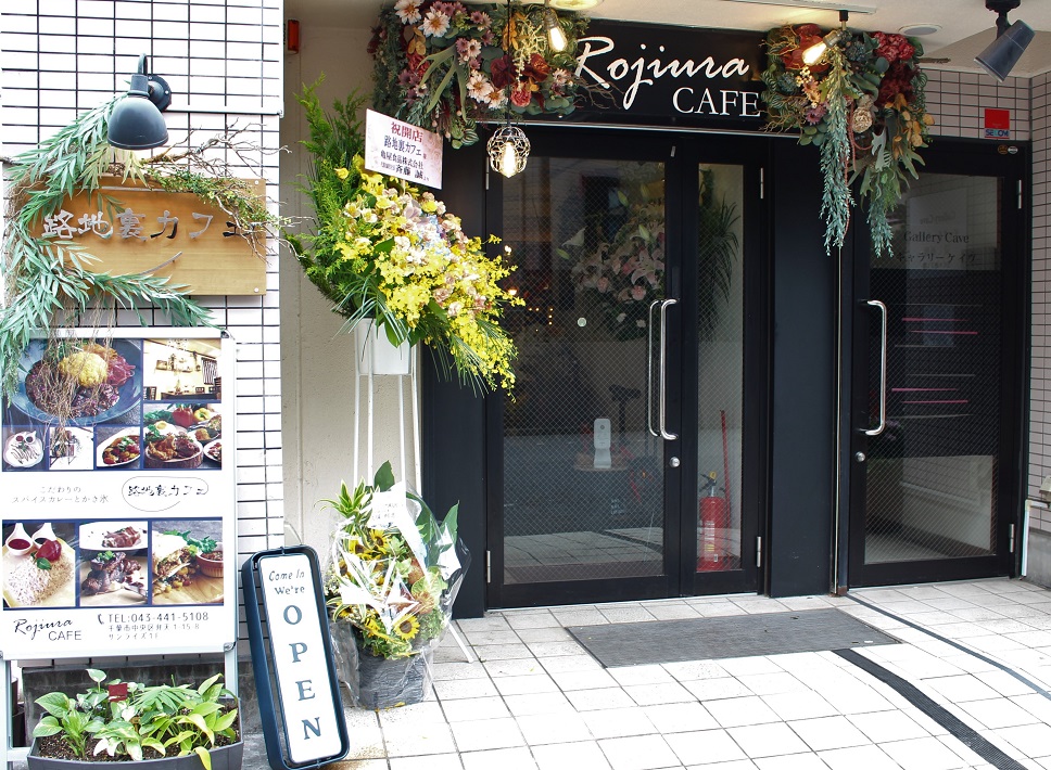 【千葉市】韓国で話題の新食感かき氷「糸ピンス」が「路地裏カフェ」で食べられる！