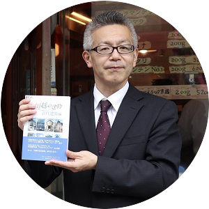 ひとり出版社「仙波書房」を立ち上げ、川越の魅力を発信する、川越出身の神谷利一さん