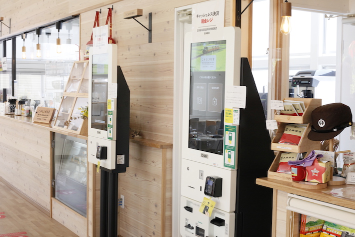 【五井】目的地にしたい待合室？！ 「こみなと待合室」は安らげるカフェ空間だった