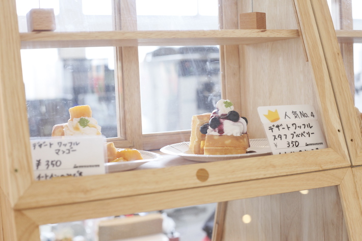 【五井】目的地にしたい待合室？！ 「こみなと待合室」は安らげるカフェ空間だった