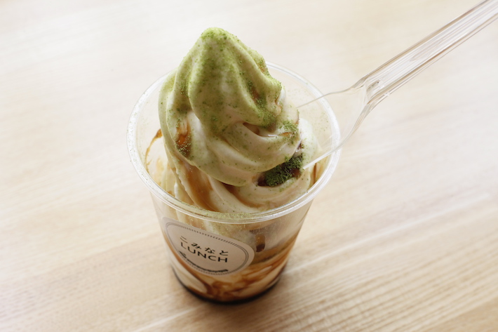 【五井】目的地にしたい待合室？！ 「こみなと待合室」は安らげるカフェ空間だった