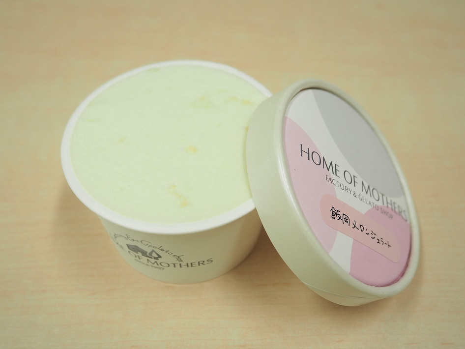 「飯岡メロンジェラート」をお取り寄せ
