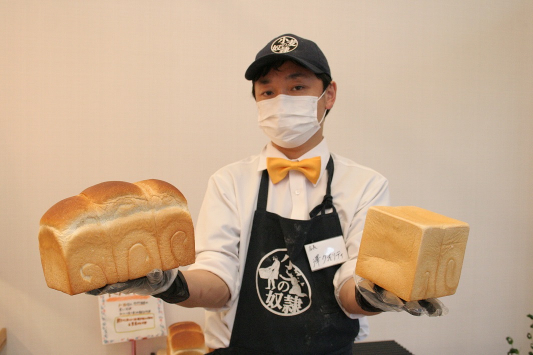 越谷市「小麦の奴隷」
