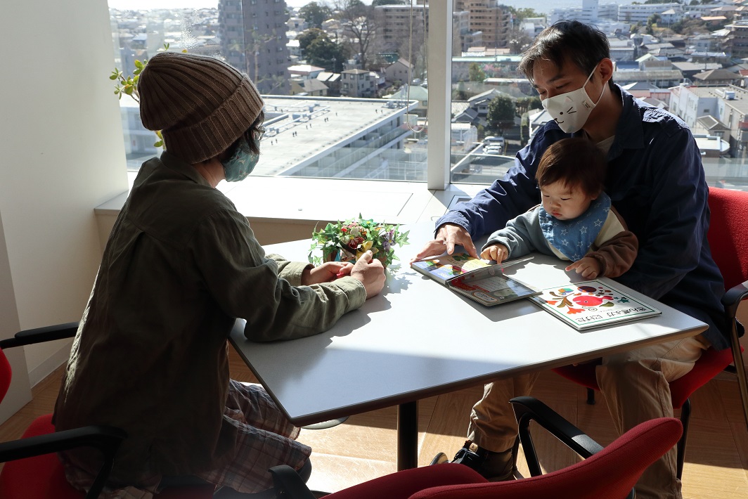 我孫子市「あびじょ±絵本」