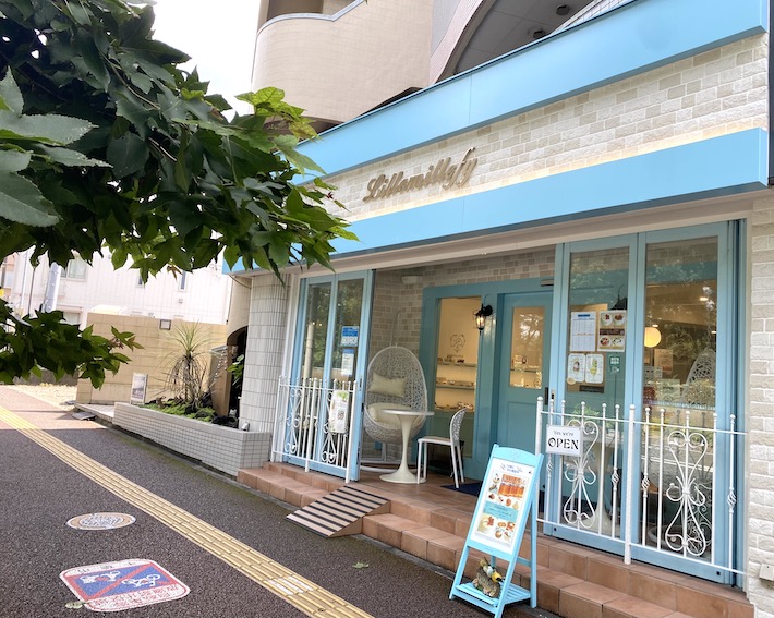 【西千葉】洋菓子店「リルミルフィー」の米粉のシフォンケーキはもっちもち！