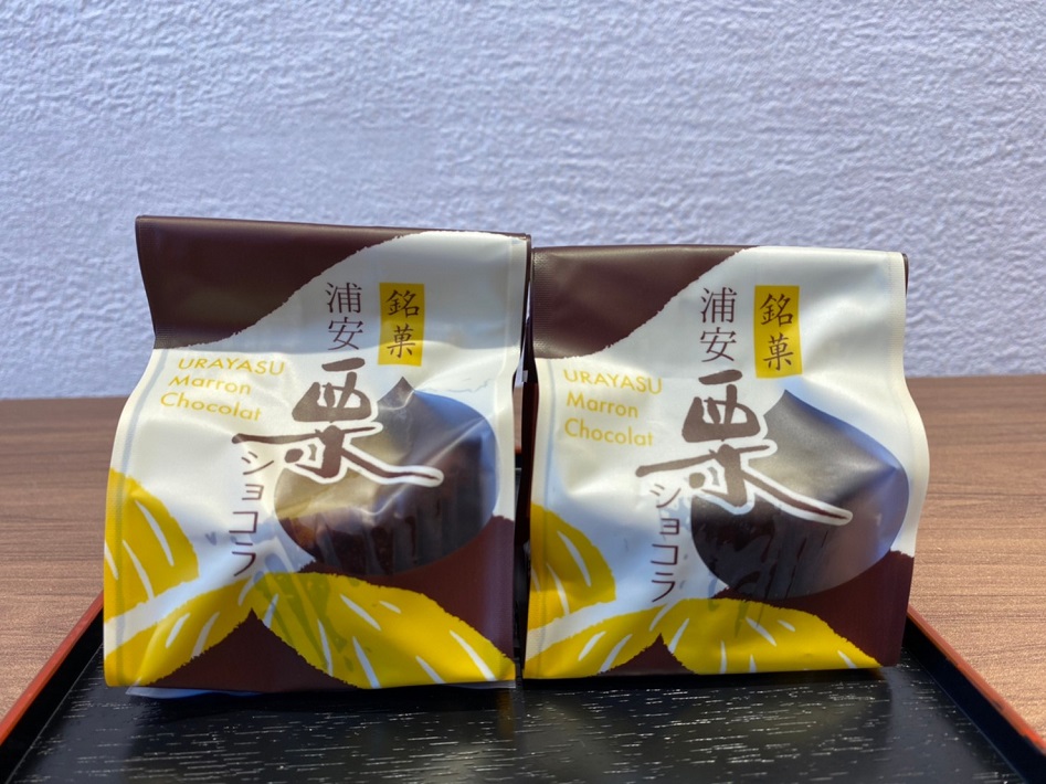 【浦安市】焼きモンブラン専門店「金のKOKORO」ここでしか味わえない絶品和栗スイーツ